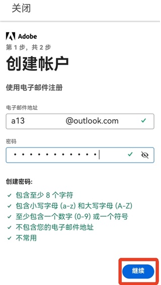 lightroom安卓版下载_https://www.wordpress6.com_手机美化_第2张