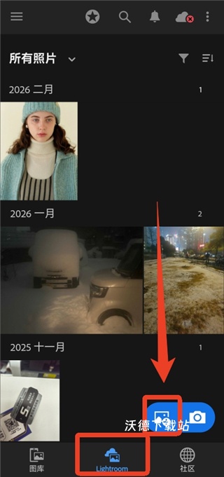 lightroom安卓版下载_https://www.wordpress6.com_手机美化_第10张