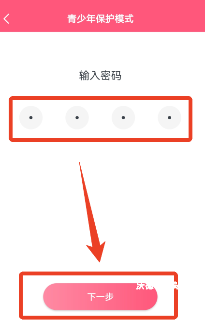 聚看韩剧网安卓版_https://www.wordpress6.com_影音播放_第4张