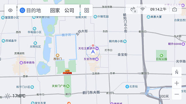 百度地图车机版下载官方正式版_https://www.wordpress6.com_出行购物_第2张