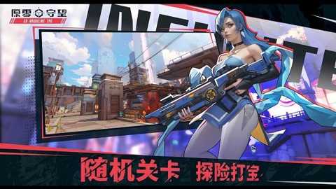 螺旋挖掘机帝国下载_https://www.wordpress6.com_模拟经营_第1张