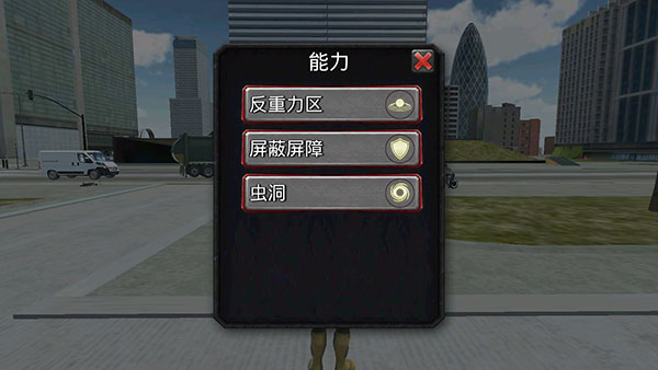 犯罪传奇灭霸下载_https://www.wordpress6.com_角色扮演_第4张