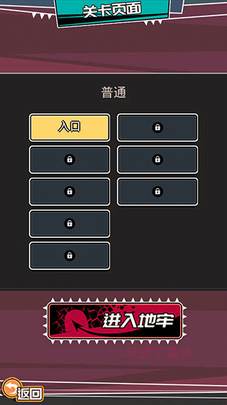 女神特战队下载_https://www.wordpress6.com_角色扮演_第1张