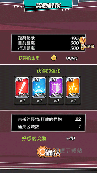 女神特战队下载_https://www.wordpress6.com_角色扮演_第6张