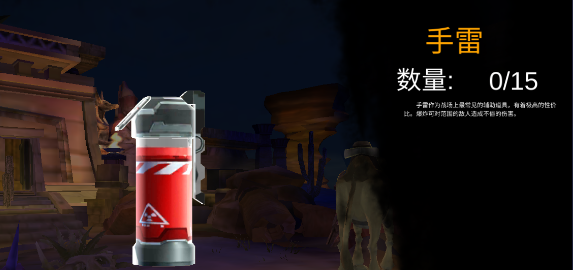 末日精英下载_https://www.wordpress6.com_飞行射击_第1张