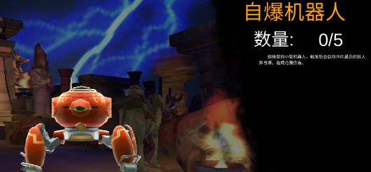 末日精英下载_https://www.wordpress6.com_飞行射击_第4张