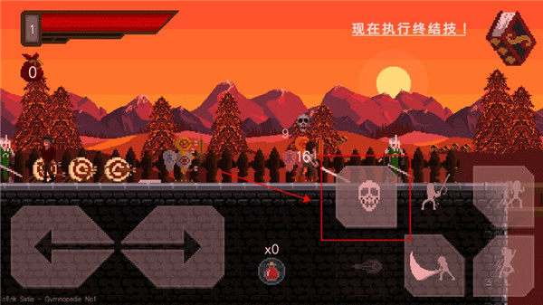 残酷之旅下载_https://www.wordpress6.com_角色扮演_第6张