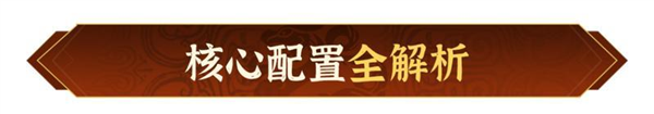 偃武下载_https://www.wordpress6.com_休闲益智_第3张