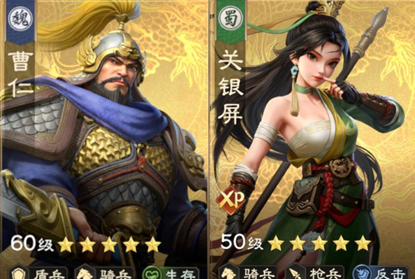 偃武下载_https://www.wordpress6.com_休闲益智_第1张