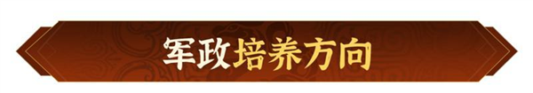 偃武下载_https://www.wordpress6.com_休闲益智_第9张