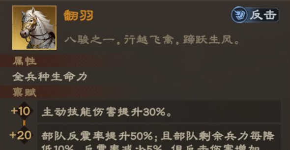 偃武下载_https://www.wordpress6.com_休闲益智_第8张