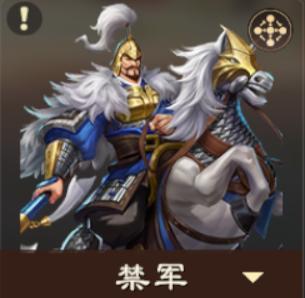偃武下载_https://www.wordpress6.com_休闲益智_第5张