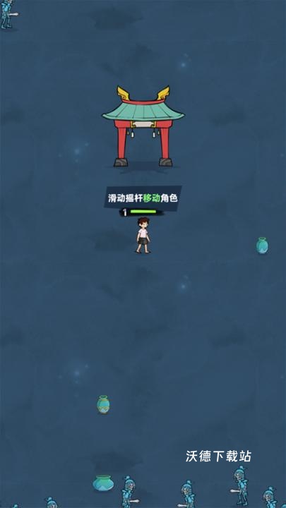 无双剑灵下载_https://www.wordpress6.com_角色扮演_第2张