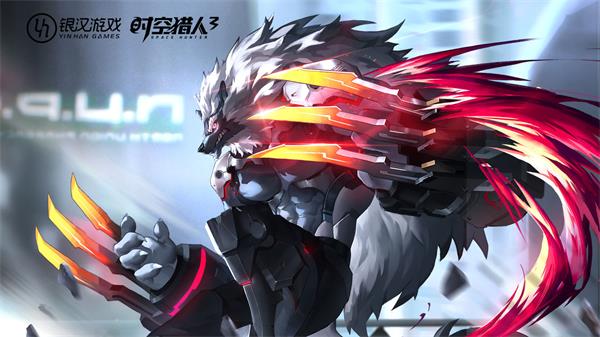 时空猎人3腾讯版下载_https://www.wordpress6.com_角色扮演_第1张