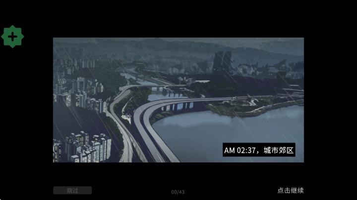异世界决战精英下载_https://www.wordpress6.com_角色扮演_第1张