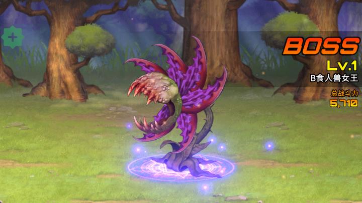 异世界决战精英下载_https://www.wordpress6.com_角色扮演_第4张