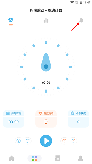柠檬胎动app_https://www.wordpress6.com_生活实用_第2张
