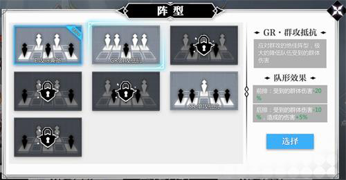 灵魂潮汐应用宝版下载_https://m.wordpress6.com_动作冒险_第10张