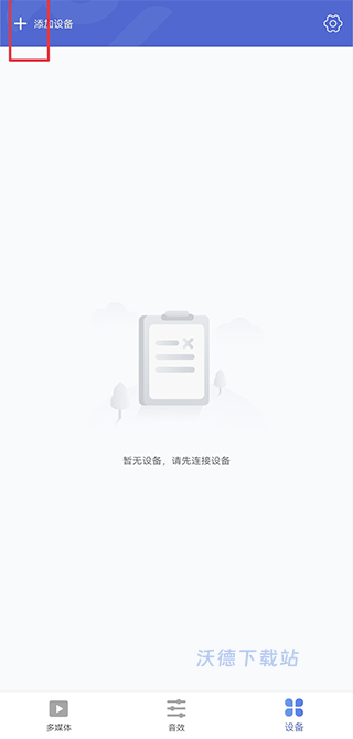 pilink官方下载最新版_https://www.wordpress6.com_生活实用_第1张