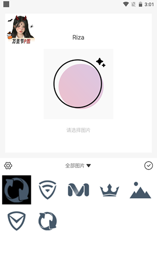 日杂相机免费下载安卓手机版官网_https://www.wordpress6.com_手机美化_第2张