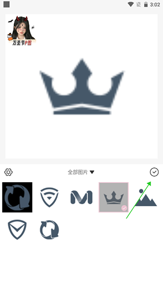 日杂相机免费下载安卓手机版官网_https://www.wordpress6.com_手机美化_第3张
