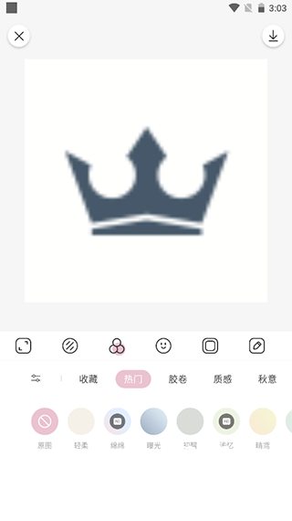 日杂相机免费下载安卓手机版官网_https://www.wordpress6.com_手机美化_第4张