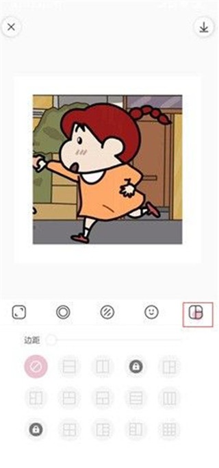 日杂相机免费下载安卓手机版官网_https://www.wordpress6.com_手机美化_第5张