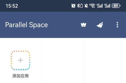 双开空间下载安装官网手机版_https://www.wordpress6.com_系统工具_第1张