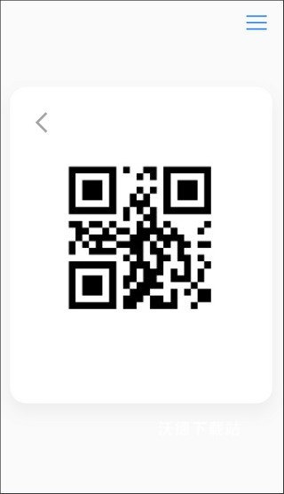 空投快传最新版下载_https://www.wordpress6.com_系统工具_第3张