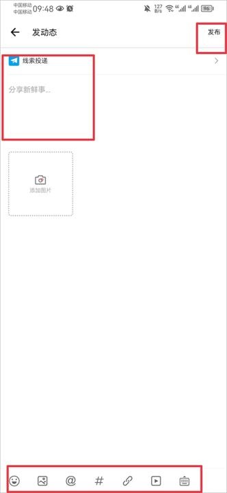 IT之家apk_https://www.wordpress6.com_生活实用_第3张