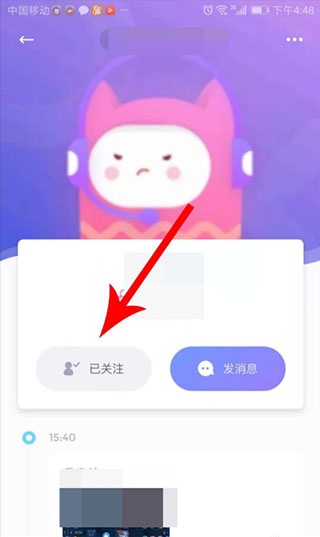 uki匿名社交app_https://www.wordpress6.com_通讯社交_第8张