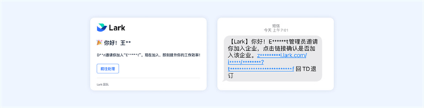 飞书Lark_https://www.wordpress6.com_生活实用_第8张