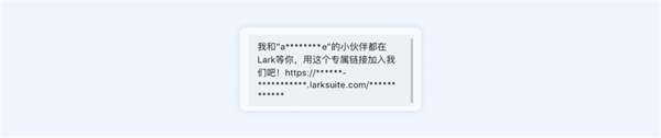 飞书Lark_https://www.wordpress6.com_生活实用_第10张