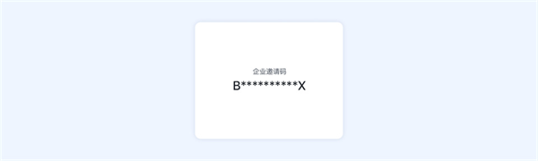 飞书Lark_https://www.wordpress6.com_生活实用_第12张