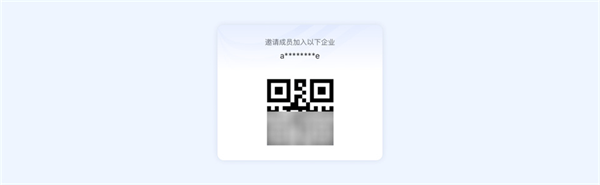 飞书Lark_https://www.wordpress6.com_生活实用_第14张