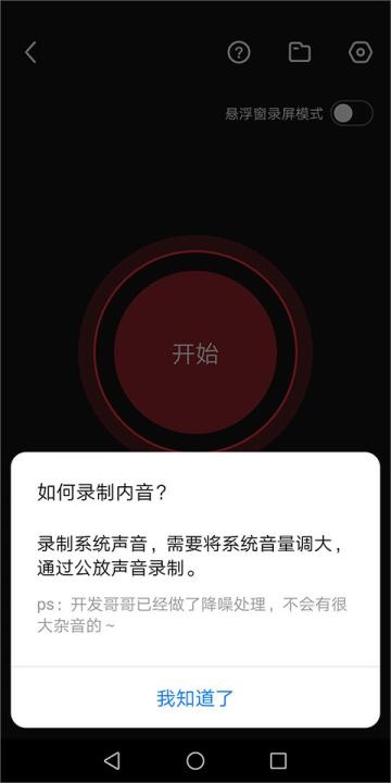 快剪辑下载_https://www.wordpress6.com_摄影图像_第11张