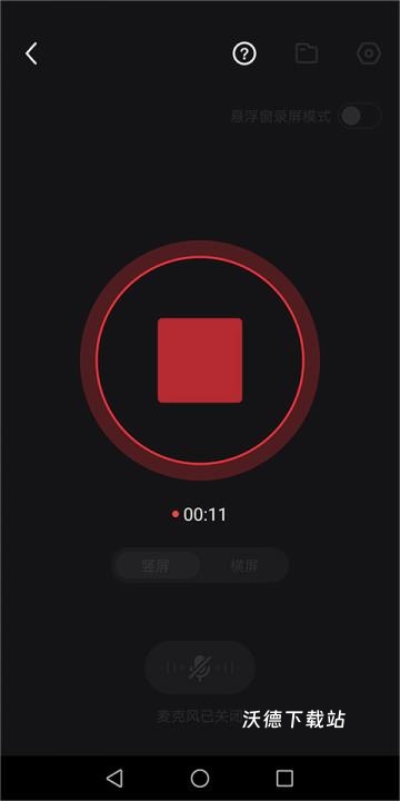 快剪辑下载_https://www.wordpress6.com_摄影图像_第12张