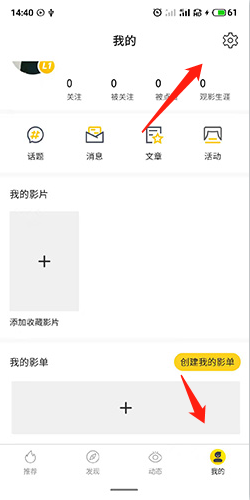 91毒舌电影_https://www.wordpress6.com_影音播放_第1张