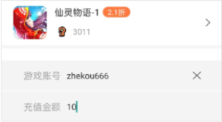 万梦手游盒子app官方版_https://www.wordpress6.com_生活实用_第5张