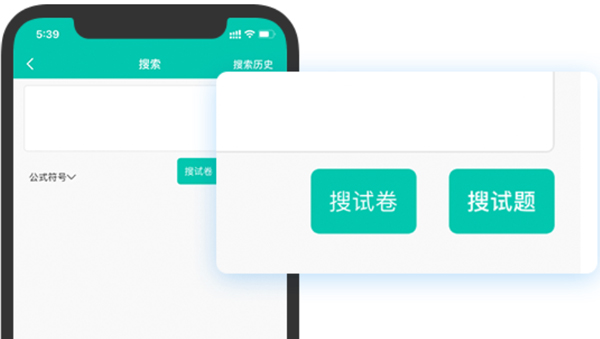 菁优网下载_https://www.wordpress6.com_学习教育_第7张
