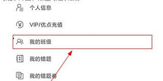 菁优网下载_https://www.wordpress6.com_学习教育_第11张