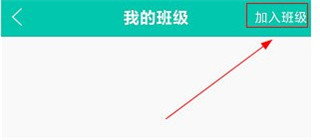 菁优网下载_https://www.wordpress6.com_学习教育_第12张