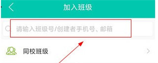 菁优网下载_https://www.wordpress6.com_学习教育_第13张