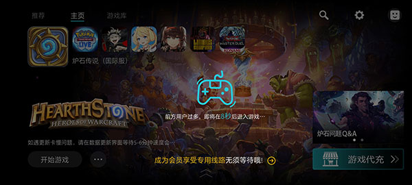 Kuyo盒子_https://www.wordpress6.com_生活实用_第7张