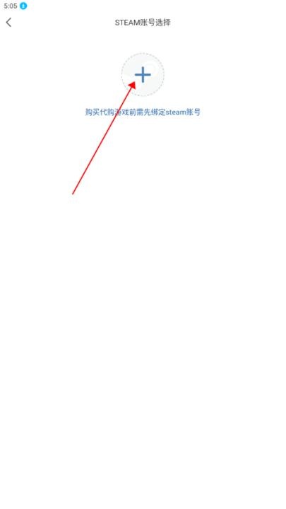凤凰游戏商城_https://www.wordpress6.com_生活实用_第2张
