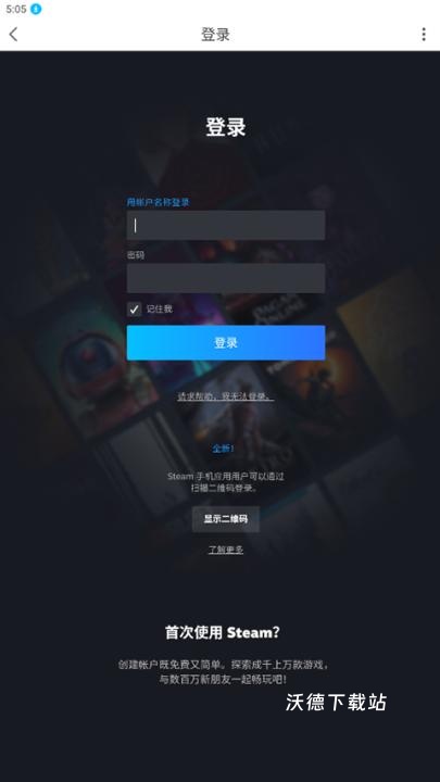 凤凰游戏商城_https://www.wordpress6.com_生活实用_第3张