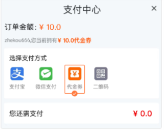 万梦手游平台app官方版_https://www.wordpress6.com_生活实用_第6张