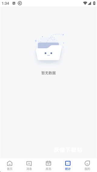 订单来了下载_https://www.wordpress6.com_办公商务_第5张