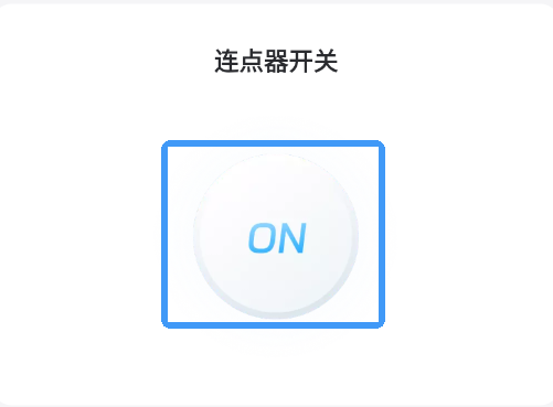 雷电圈下载_https://www.wordpress6.com_生活实用_第3张