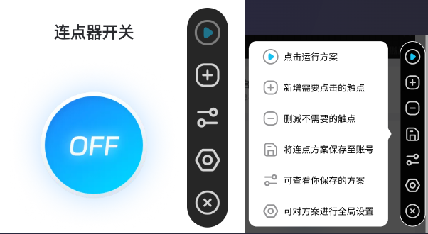 雷电圈下载_https://www.wordpress6.com_生活实用_第4张